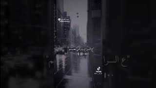 حسين الجسمي اجه اليل #ستوريات #اغاني #عراقية #حسين_الجسمي