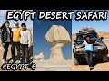White Desert Egypt || Cairo to Bahariya Oasis || Bahariya Oasis Desert Camping || Egypt-6