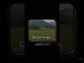 اكتب شيئا تؤجر عليه اجر لي ولكم ارح قلبك اكسبلور الظروف لايك المصحف ايات تيك توك المراه