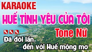 Karaoke Nguyên Minh Media