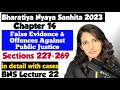 BNS Lecture 22 | Sections 227 to 269 of BNS | Chapter 14 of BNS #upapo