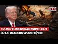 TRUMP FUMES! Iran Hunts Down 30 US MQ-9 Reaper Drones | $1 Billion Blow To Pentagon?