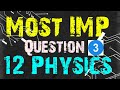 Most IPM Question Chapter Wise Lecture 3