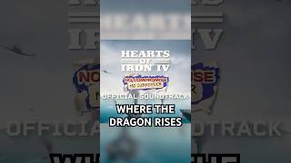 NCNS Soundtrack: Where the Dragon Rises | HOI4