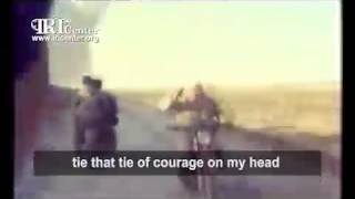 Army of the Imam :: Ahangaran