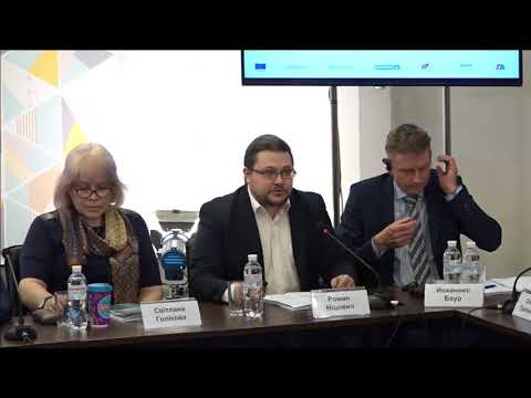 Єврореформи в енергетиці: як вибратися із заторів? УКМЦ 17.04.2018