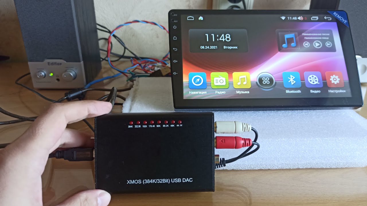 Работа USB DAC (ЦАП) на магнитолах UIS7862 - YouTube