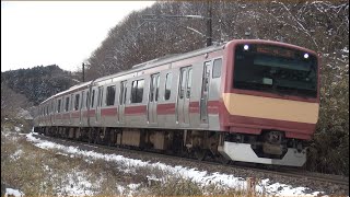 東北本線 白坂カーブ Ｅ５３１系Ｋ４５１編成 ＫＹ入場通過 2023.01.26