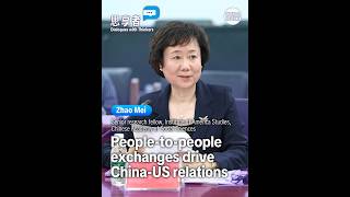 People-to-people exchanges key to China-US relations