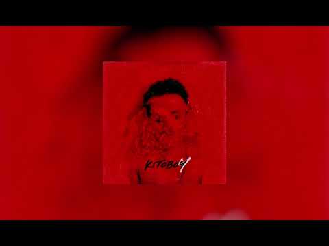ВесЪ — Боже