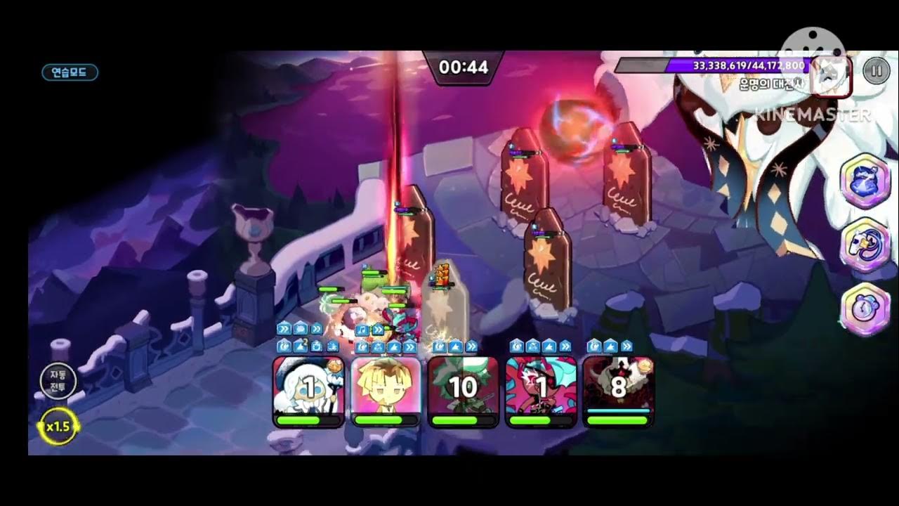 crk guild Avatar of Destiny battle test! with ⌚️ watch YouTube