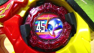 【ドンブラスター音声】スーパーてれびくん付録 センタイギア ゼンブノ戦隊魂 Zenbu no Sentai Gear