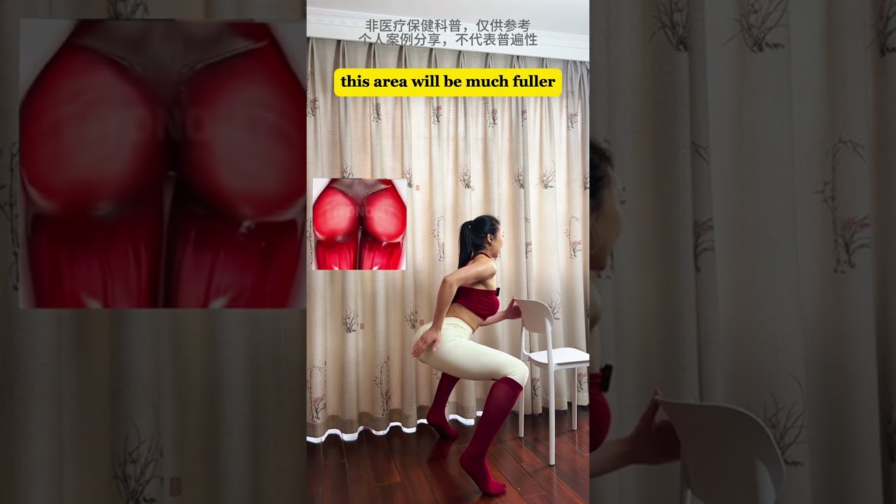 4 упражнения для подтянутых ягодиц без массивных ног — используйте стул, чтобы почувствовать резу...