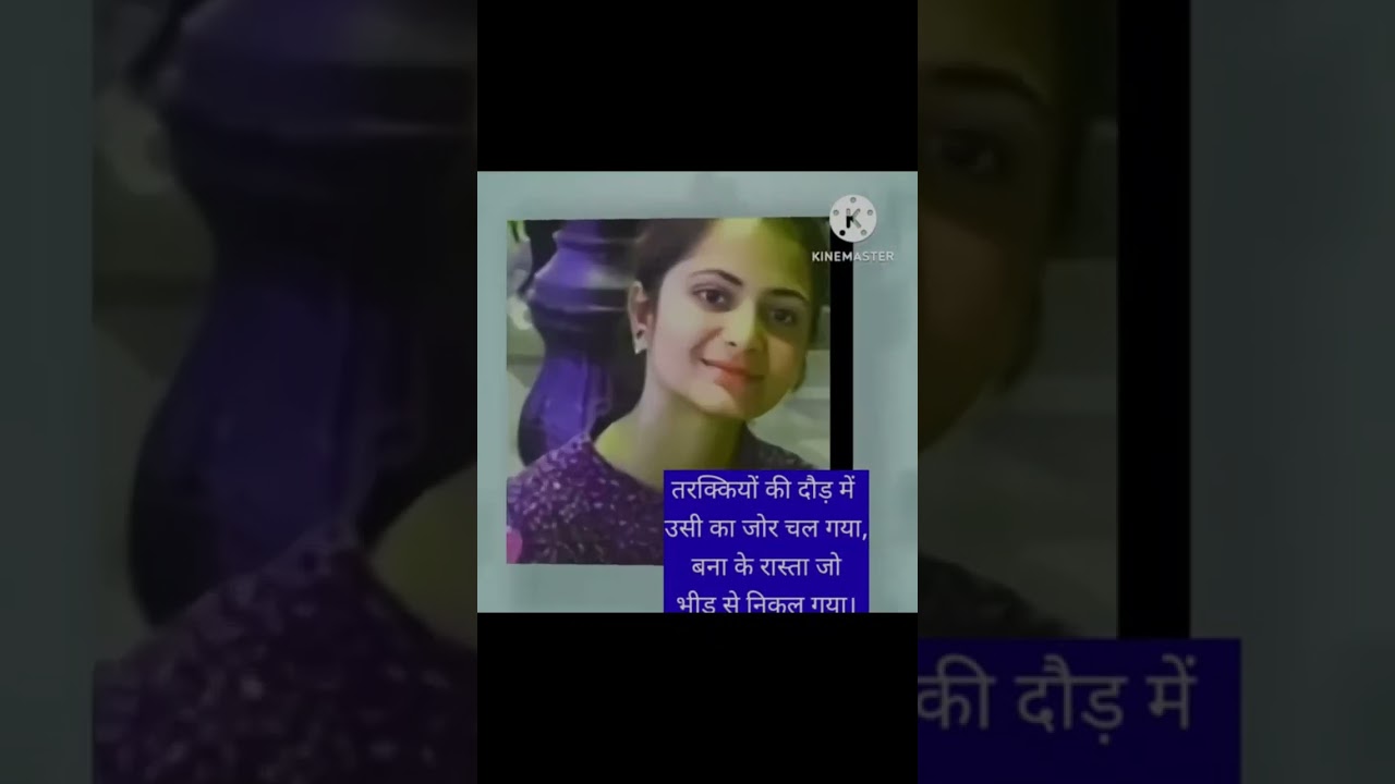 UPSC Hindi Medium Topper Divya Tanwar Rank 438 YouTube