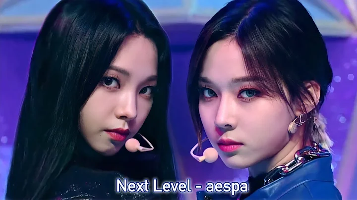 [CLEAN MR REMOVED | 엠알 제거] aespa(에스파) - Next Level | M COUNTDOWN 210603