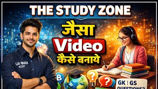 How to make GK video from NoteKlm on mobile | screenshot 2