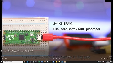 ラズベリー・パイ創始者 Eben Upton氏のビデオ・レター「Picoマイコン誕生」