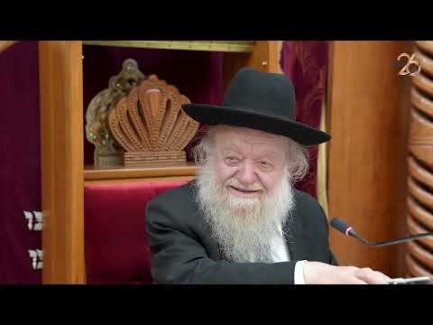 יום העצמאות - מנהיגות בעם ישראל | הרב יוסף צ. בן פורת -  חיפה - תשפ"ה