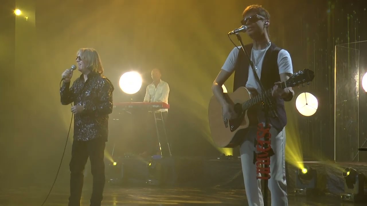 Zostań ze mną - Universe (Krajcok 2025)