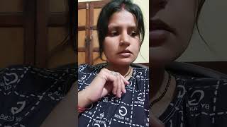 devar mujhe lage tumhe kisi ki nazar lag gayi #youtubeshortsvideo #comedy #funny #viral #devar#nazar