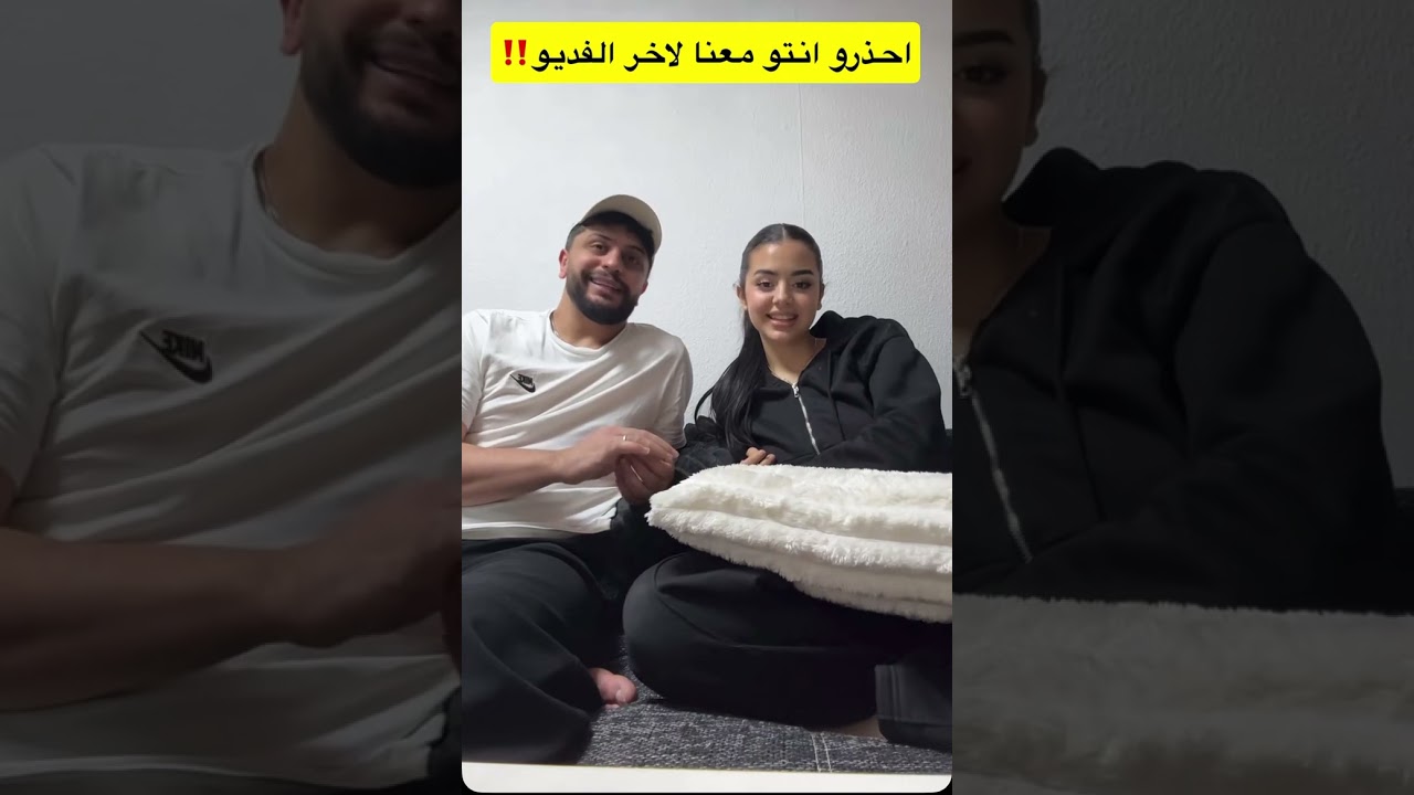 سناب_موزو_وايناس 