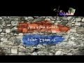 ممدوح حمادة - ضيف مدينة سلمية