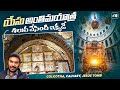 Christ’s last journey | Calvary | Golgotha | Jesus Tomb | Israel Vlogs | Ravi Telugu Traveller