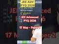 Q) The value of the definite integral    ∫_0^2 1/(3^𝑥+3) 𝑑𝑥 is #jeeadvanced2026 #maths #jee #jee