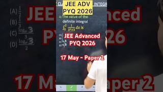 Q) The value of the definite integral ∫_0^2 1/(3^𝑥+3) 𝑑𝑥 is #jeeadvanced2026 #maths #jee #jee