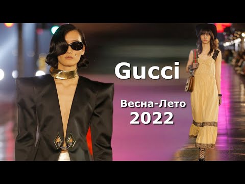 Video: Occhiali da sole alla moda nel 2022: le principali tendenze femminili