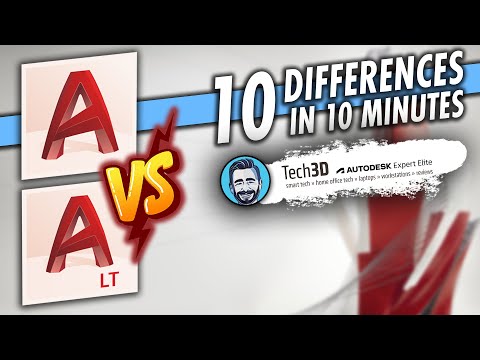 Видео: Autocad lt windows 10 дээр ажиллах уу?