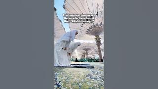 Allah is enough Alhamdulillah 🕌 #islam #muslim #Allah