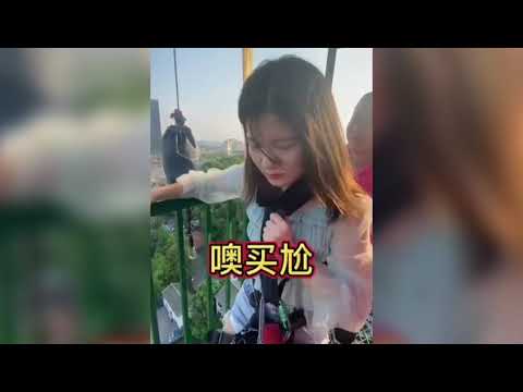 【Funny】搞笑盤點游乐场里的失禁冥場面，妹子被吓得花容失色，你敢玩吗？