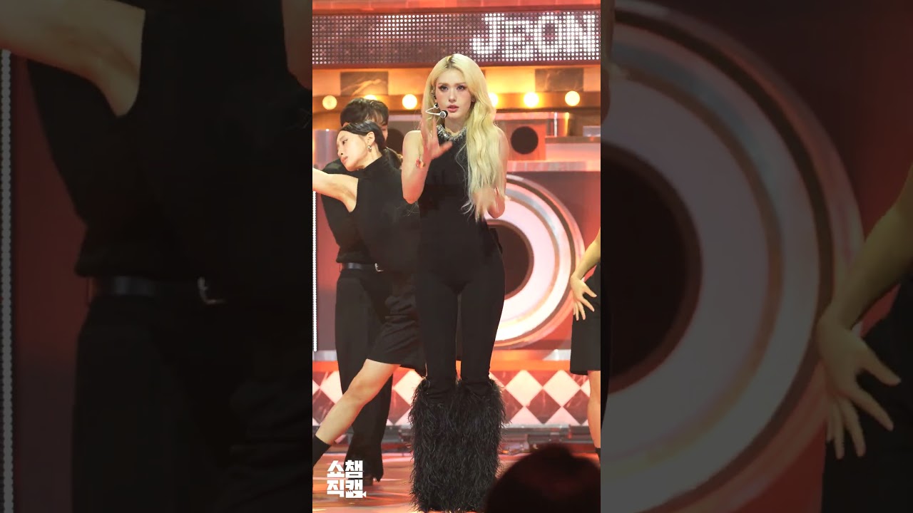 [쇼챔1분직캠] JEON SOMI(전소미)의 ＜EXTRA＞♬ #JEONSOMI #전소미