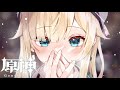 【原神】#11 お前もさぼ【ぶいすぽっ!/ 藍沢エマ】