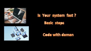 Is Your System Smooth ?  |  code with daman screenshot 5