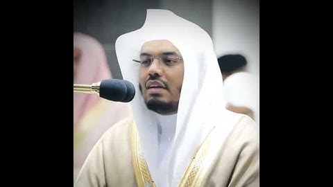 حالة واتس سورة الرحمن بصوت الشيخ ياسر الدوسري #امام_الحرم