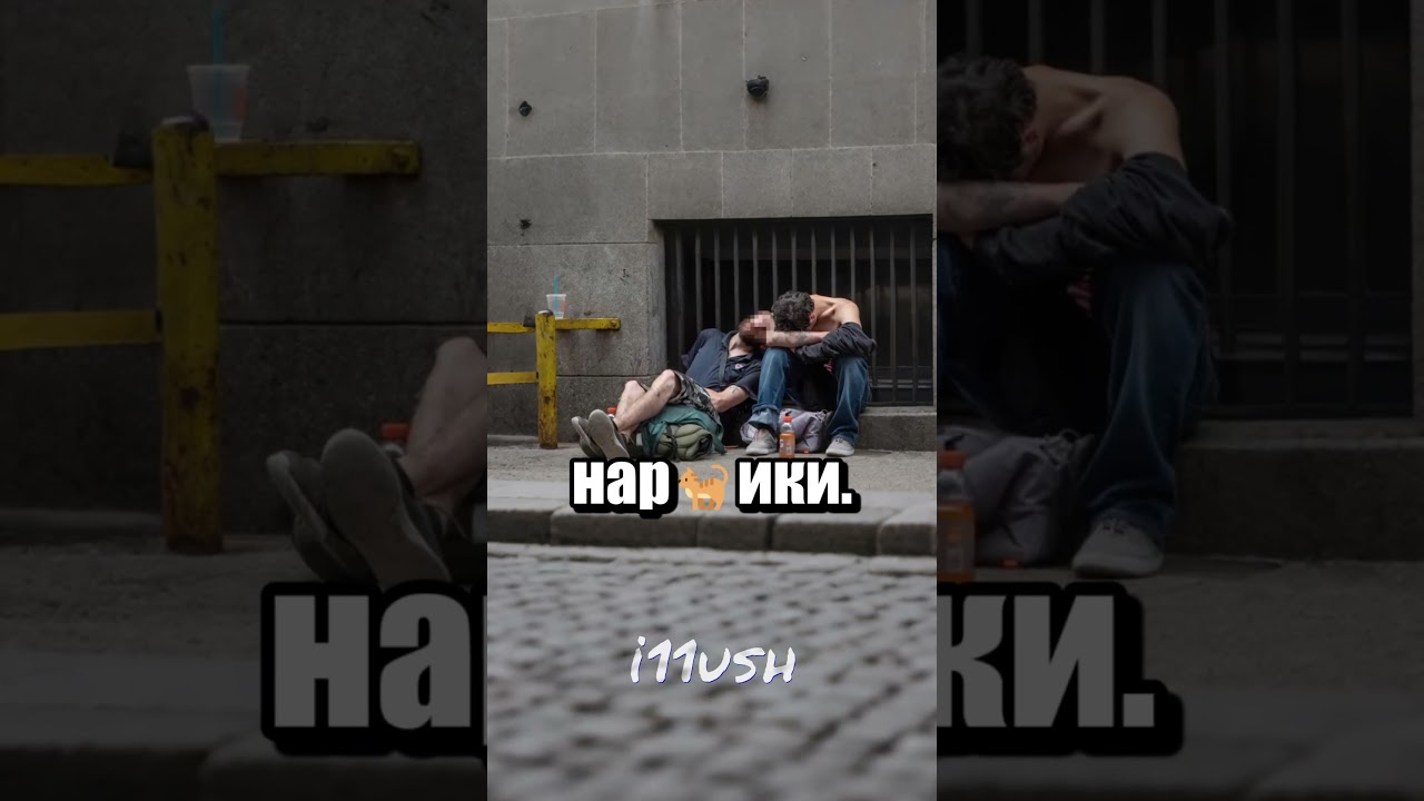 Просто так батарейки не получите