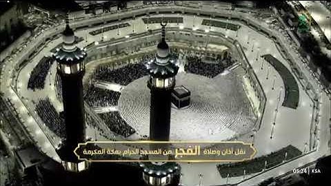 تلاوة ما تيسر من سورة البقرة فضيلة الشيخ الوليد الشمسان