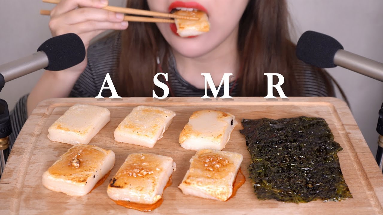 ASMR кири моти рисовые лепешки звуки еды Kiri Mochi Eating Sounds | ENG SUB