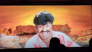 JAI BALAYYA