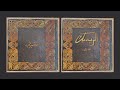 El Far3i Tghayarti Remake الفرعي تغي رتي 