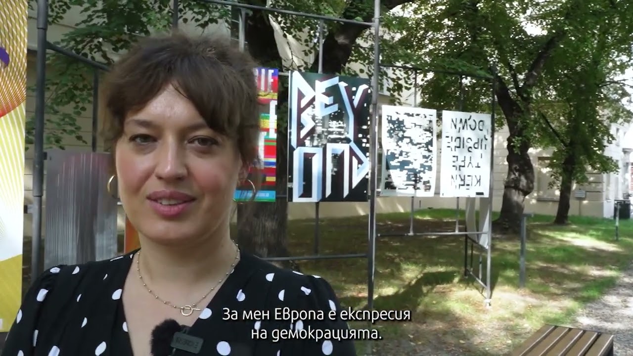 28-о Международно биенале на плаката във Варашава 2023 с тема 