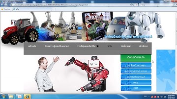 ผลงานการแข่งขันการสร้าง Webpage ประเภท Web Editor ม.1–ม.3 สพป. ระดับชาติ ครั้งที่ 67