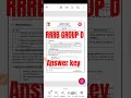 rrb group d answer key released #rrbgroupd#answerkey #rrb#groupd