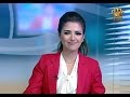 موجز أخبار الواحدة ظهرا ساندي الحباشنة 25 11 2016