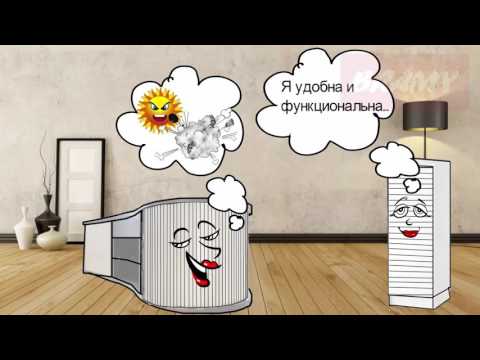 Мебельные рольставни