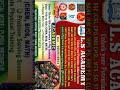 Admission open ⚔️⚔️⚔️⚔️# army