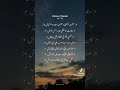 اغنيه عشت الحقيقه و عشت معاه اغنيه عشت الحقيقه و عشت معاه