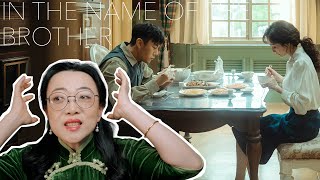 Too Stupid to Work As A Spy Drama and Then Her Acting....In The Name of the Brother Review [CC]